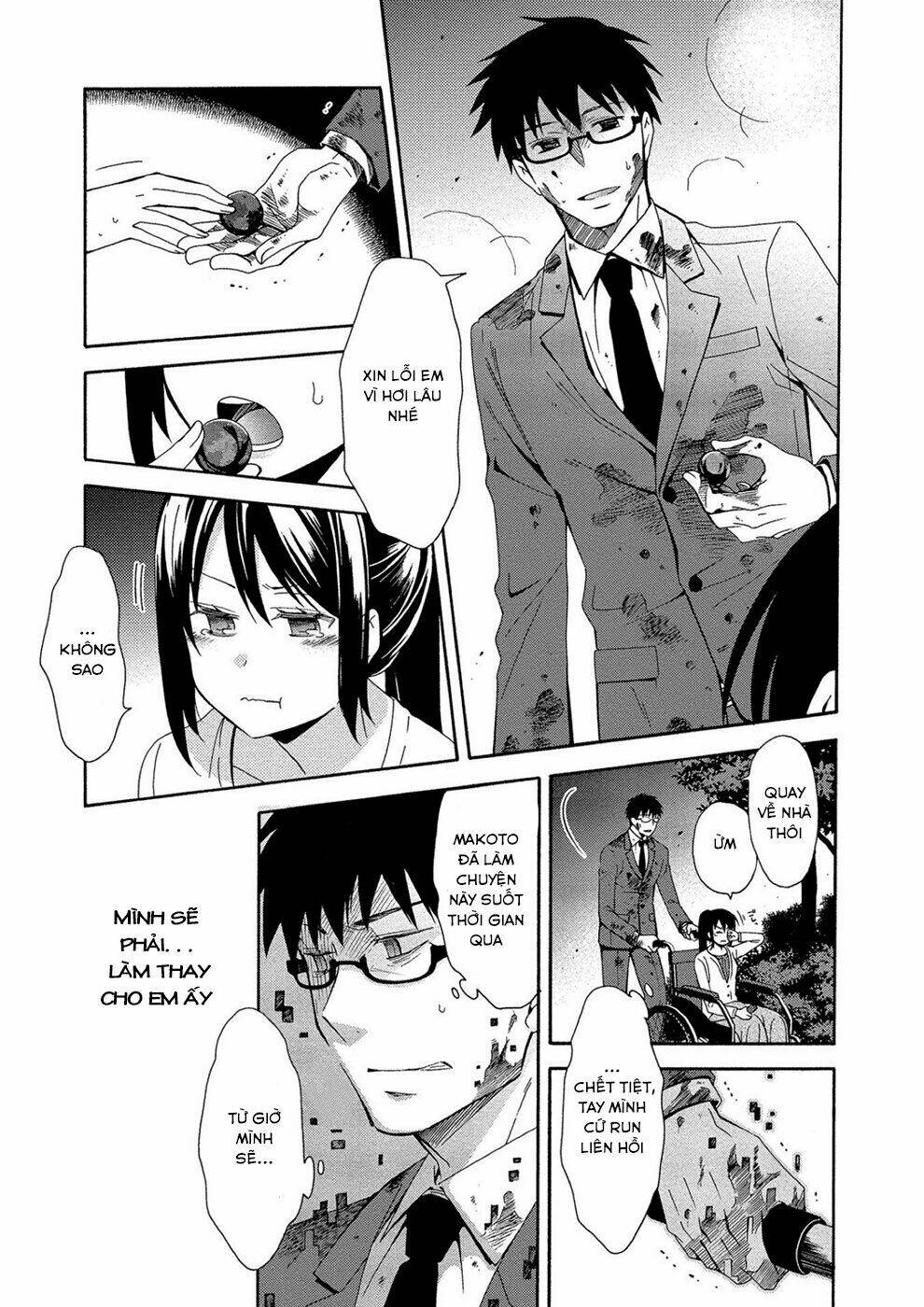 Dead End Loop: Chapter 1