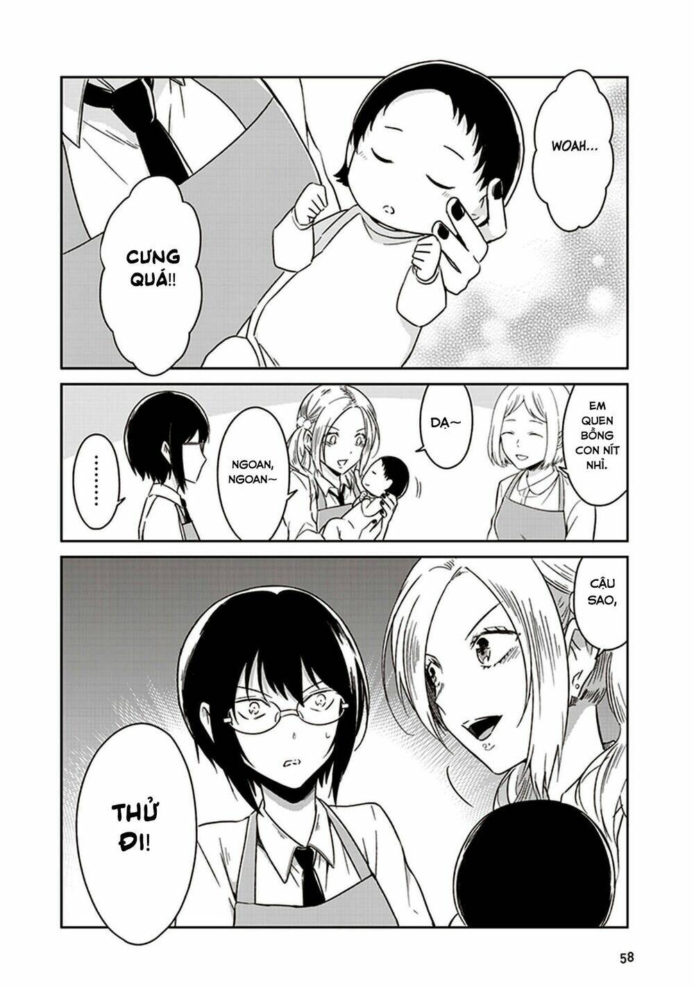 Jk To Sutego No Akachan: Chapter 7