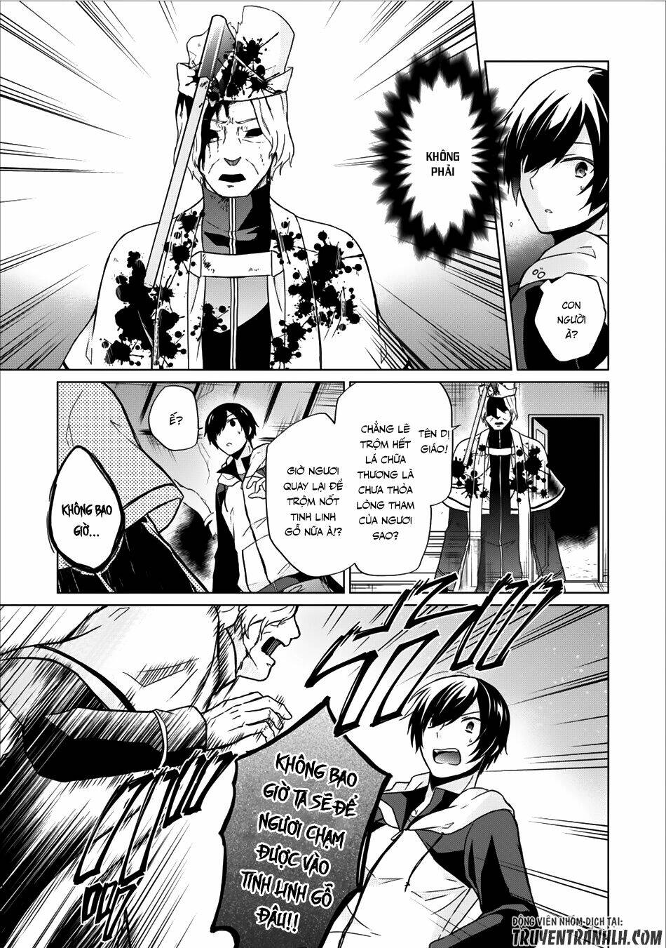 Shingan No Yuusha: Chapter 9