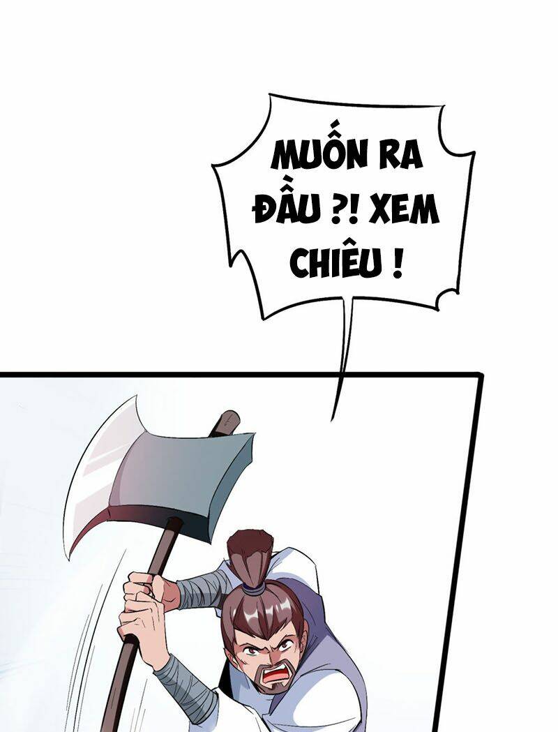 Phục Thiên Thánh Chủ: Chapter 134