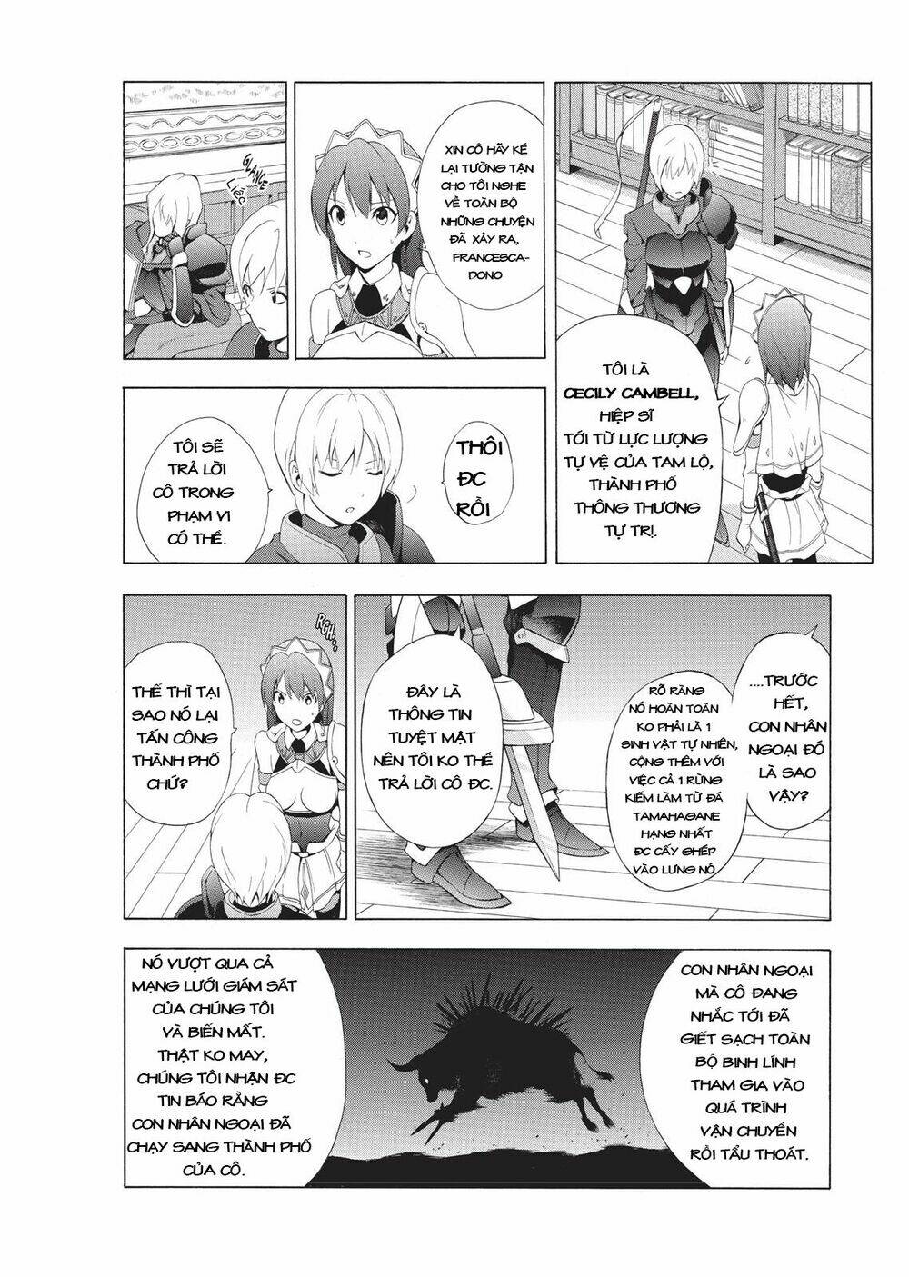 Seiken No Blacksmith: Chapter 20