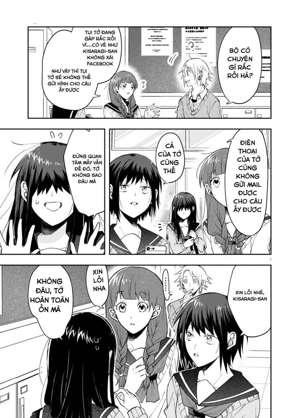 Kisaragi-San Thật Tuyệt Vời!: Chapter 4