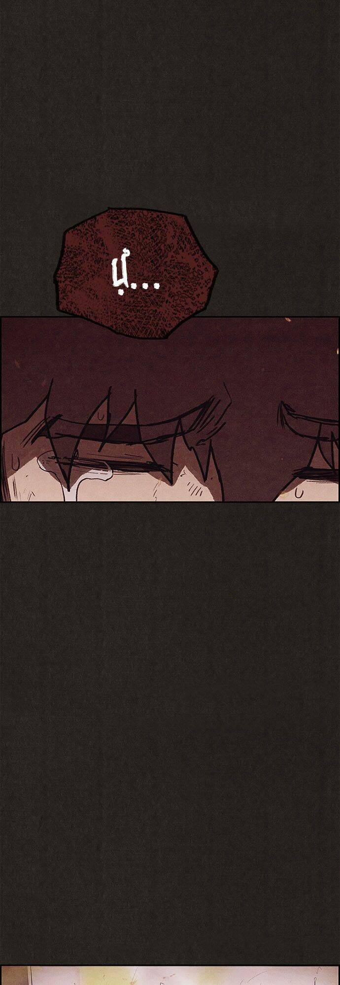 Quái Vật Tại Chung Cư Xanh: Chapter 126