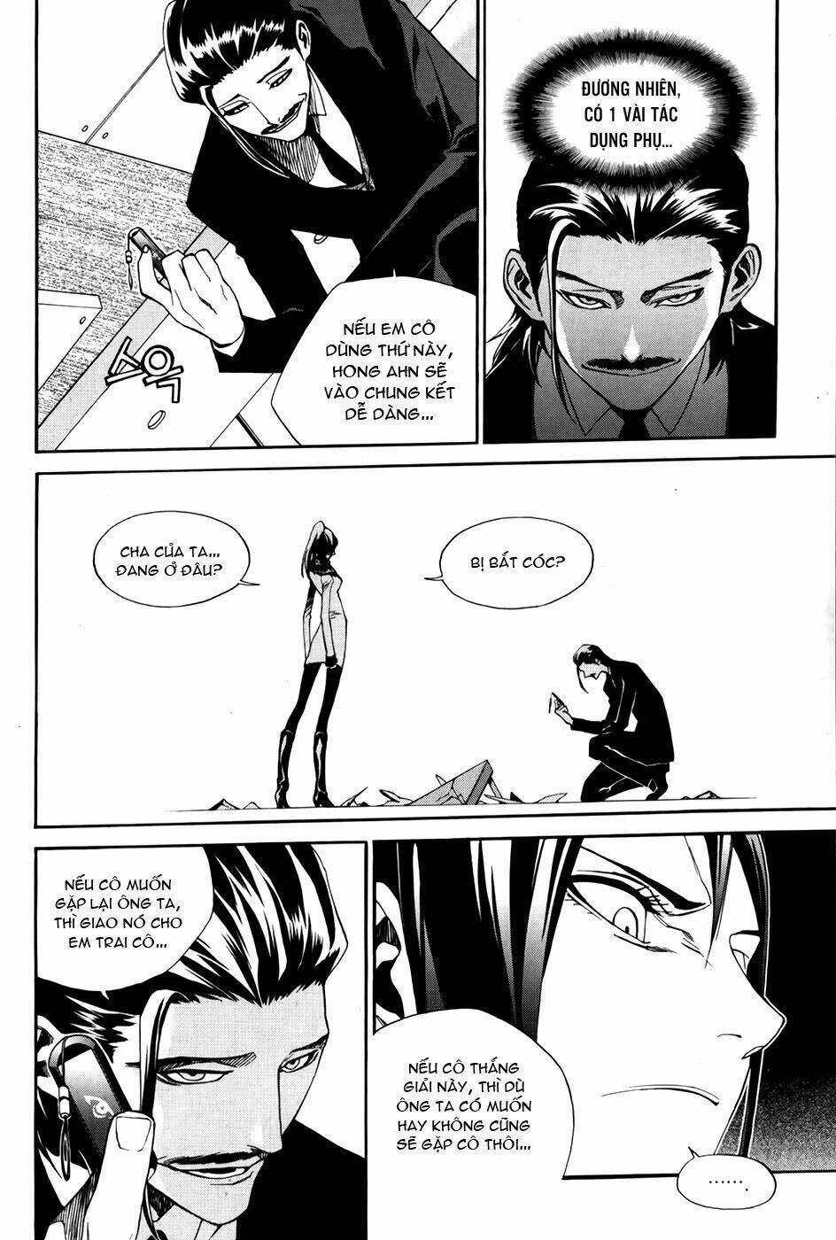 Zen Martial Arts Academy: Chapter 28