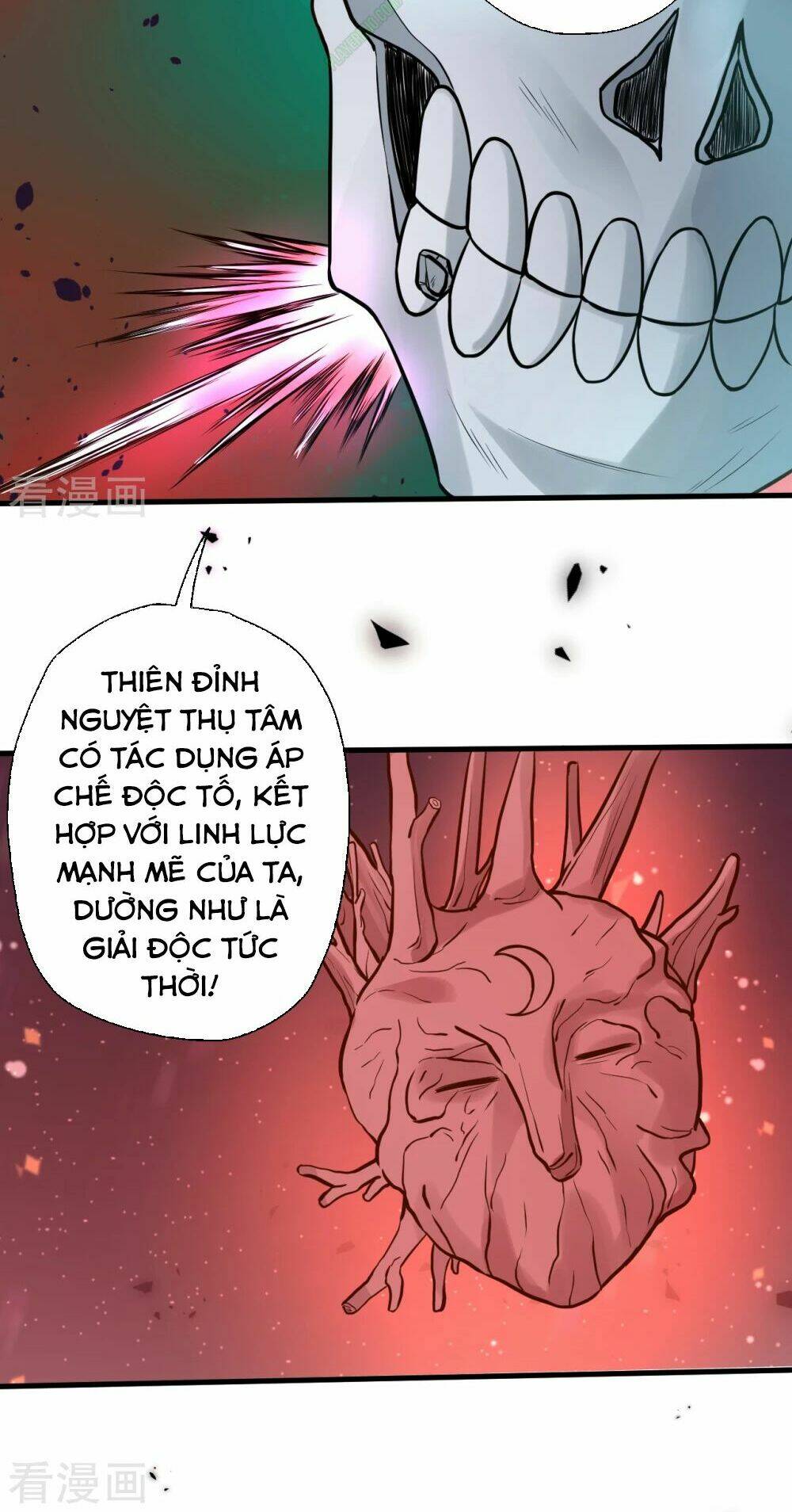 Tối Cường Đại Biểu Hoàng Kim Thận: Chapter 18