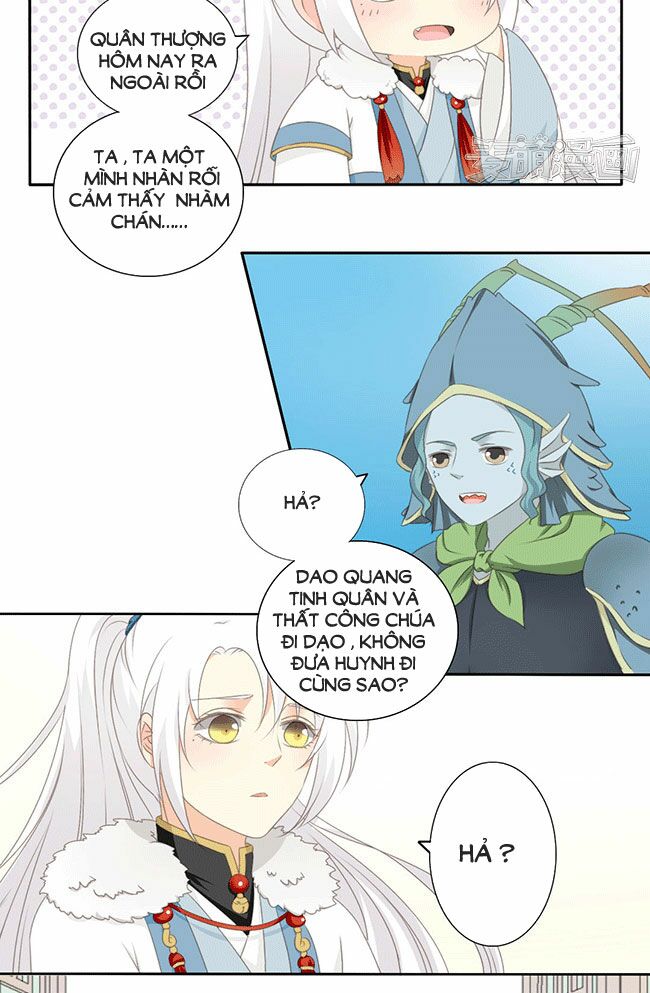 Quy Tự Dao: Chapter 40
