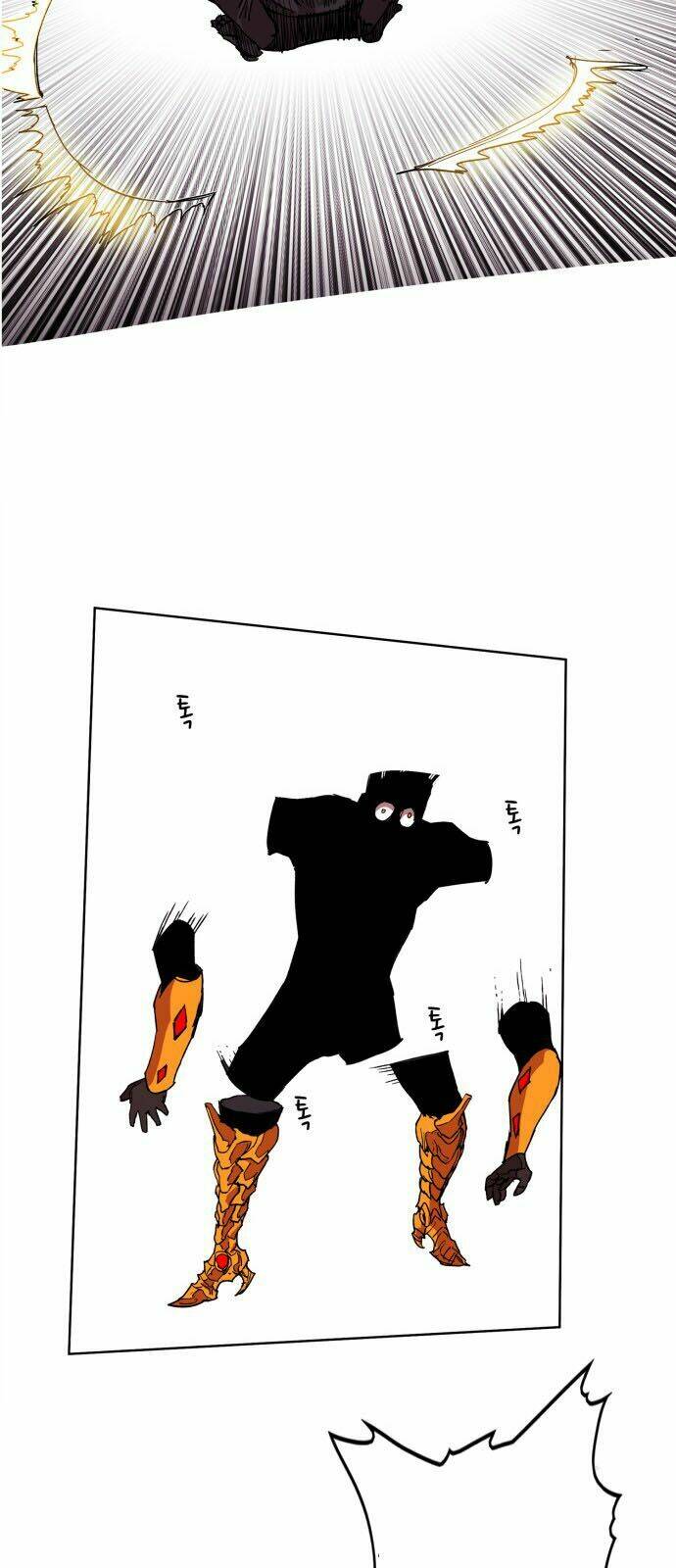 Hard Core Leveling Warrior: Chapter 94