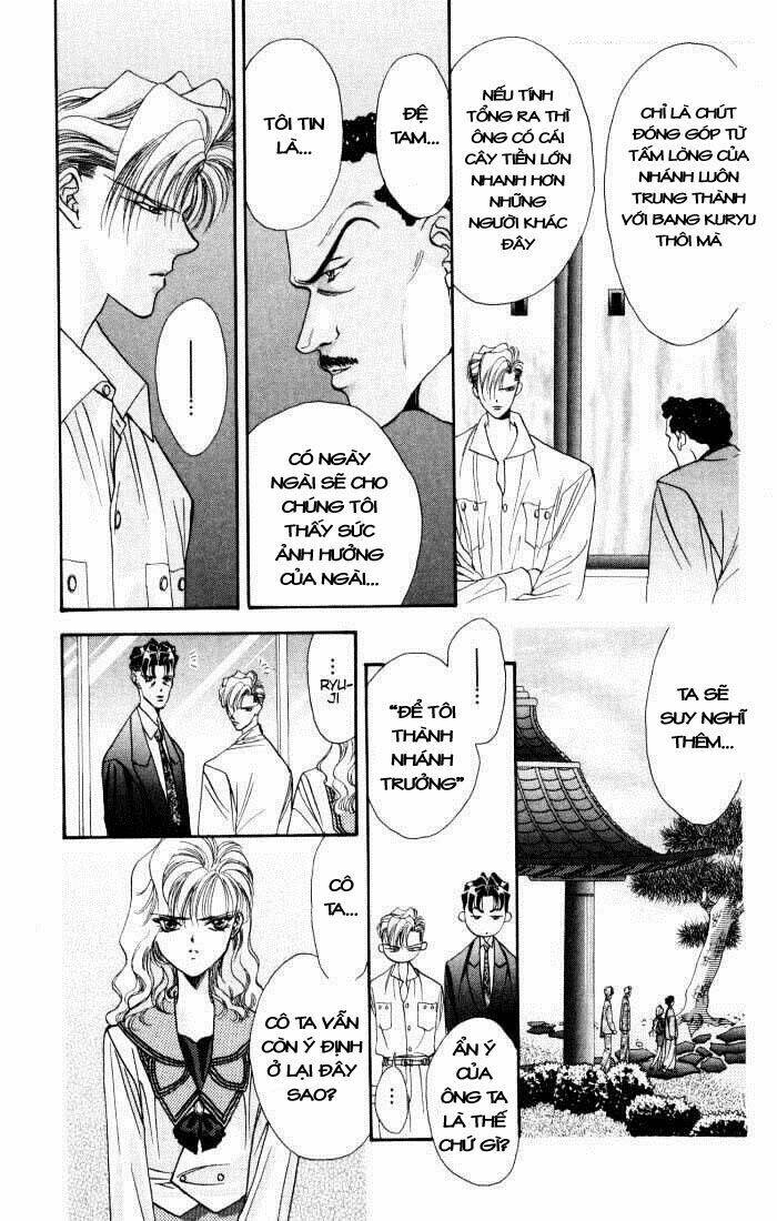 Tokyo Crazy Paradise: Chapter 22