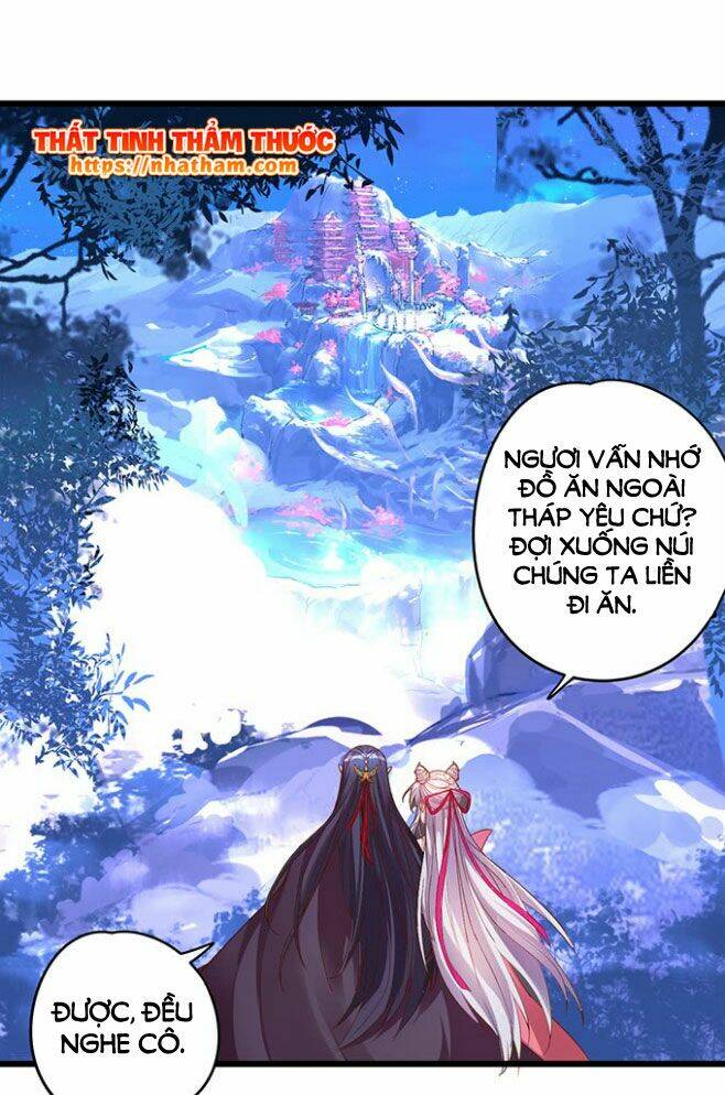 Liêu Liêu Trai: Chapter 16