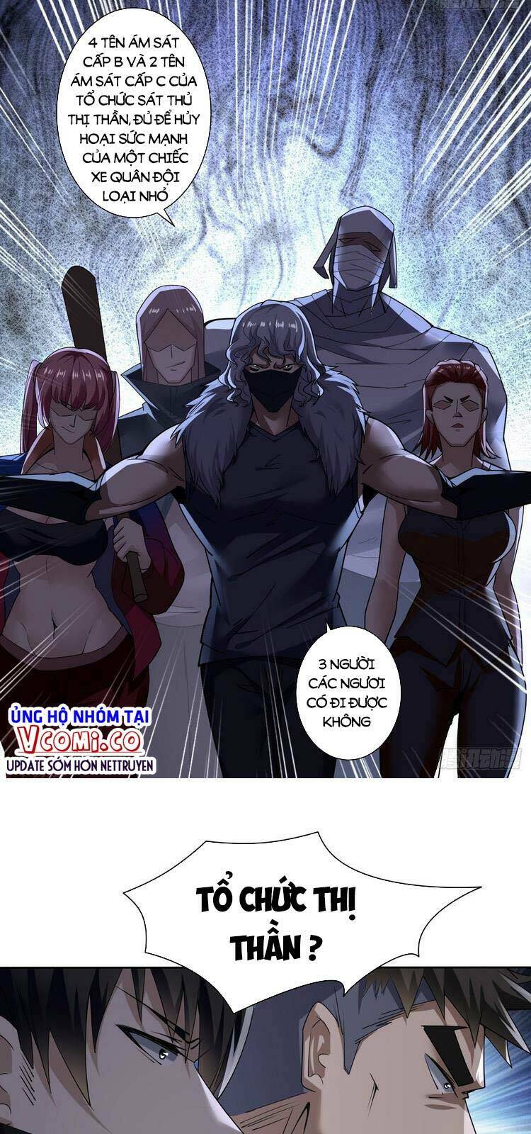 Khinh Phong: Chapter 23
