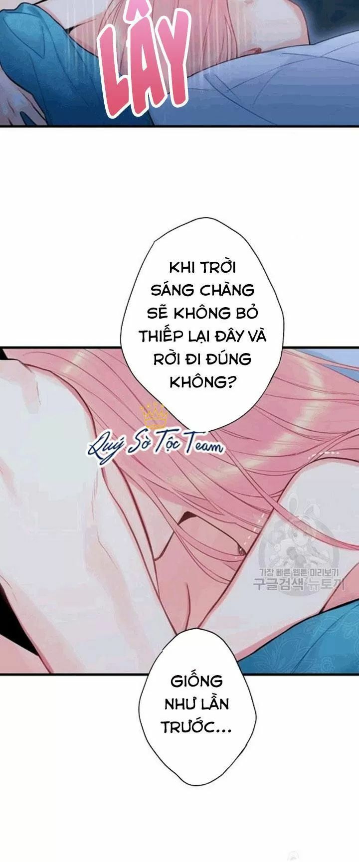 Tồn Tại Với Tư Cách Là Vợ Của Nam Chính: Chapter 178