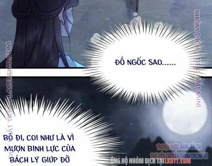 Trọng Sinh Bá Sủng Nhiếp Chính Vương Quá Mạnh Mẽ: Chapter 166