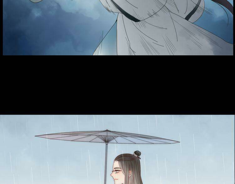 Ta Chỉ Muốn Giết Ngươi: Chapter 8