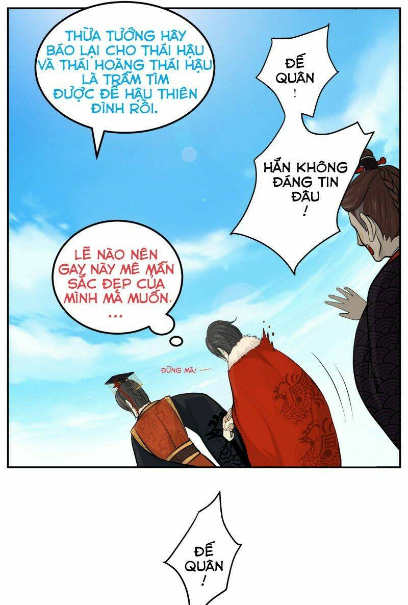 Hoàng Thượng Pê-Đê - Hãy Tránh Xa Ta Ra: Chapter 6