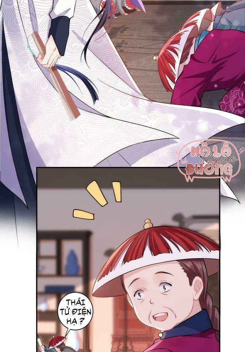 Quận Chúa Vững Vàng, Thiết Lập Nhân Vật Không Thể Vỡ: Chapter 17