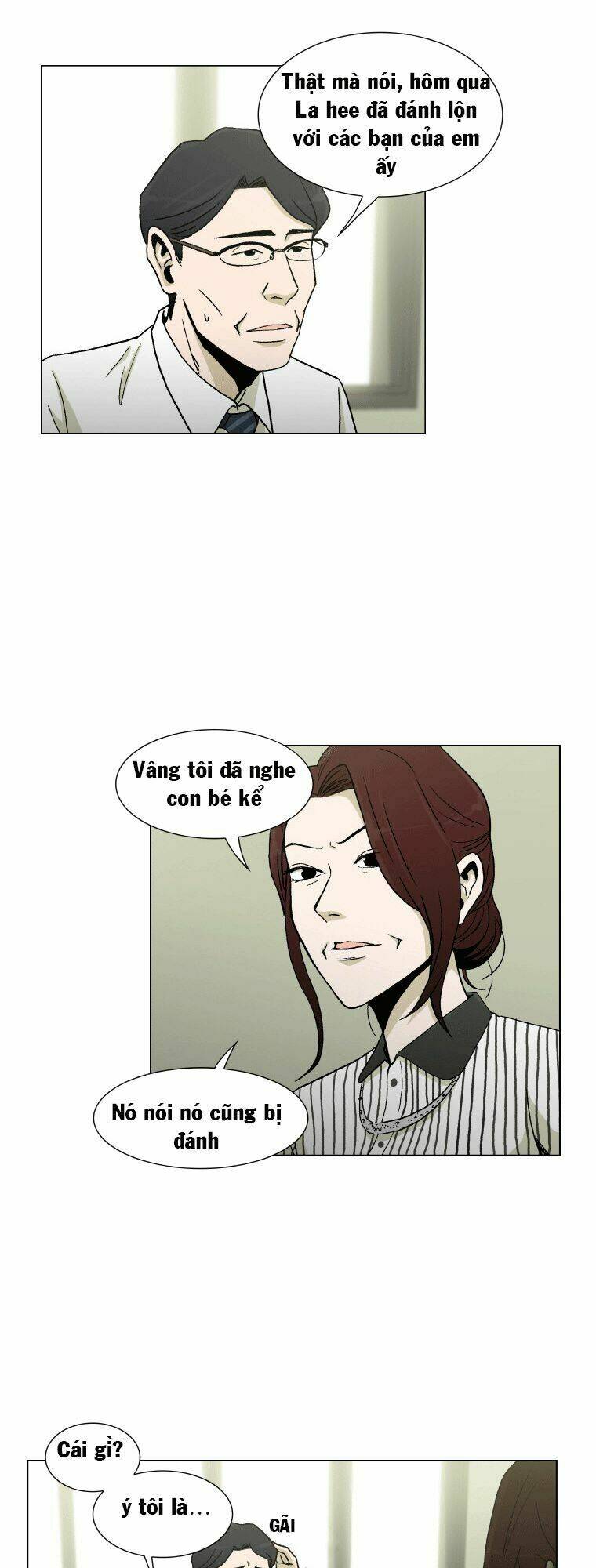 Anh Ấy Là Nữ Sinh Cấp 3: Chapter 14