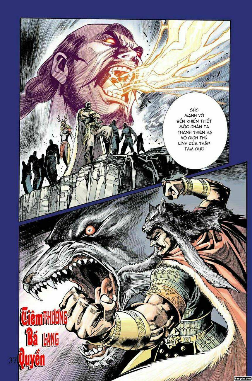 Thiên Tử Truyền Kỳ 6 - Hồng Vũ Đại Đế: Chapter 17