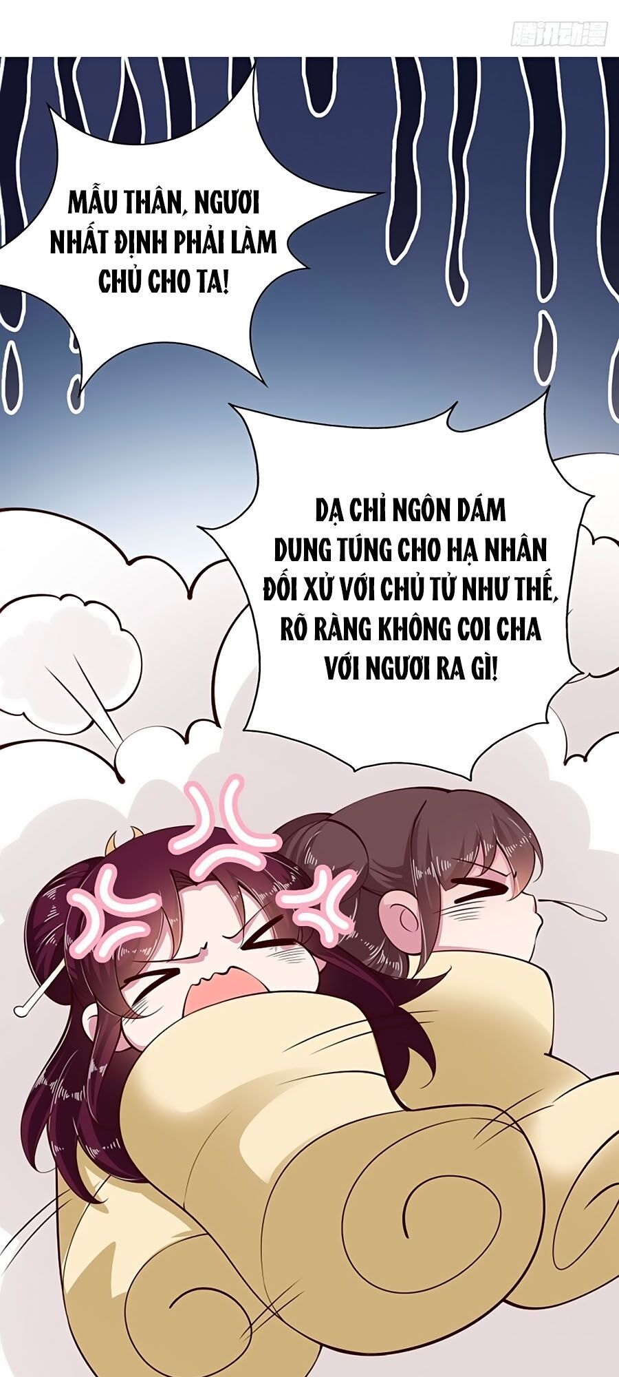 Phượng Ngự Tà Vương: Chapter 27
