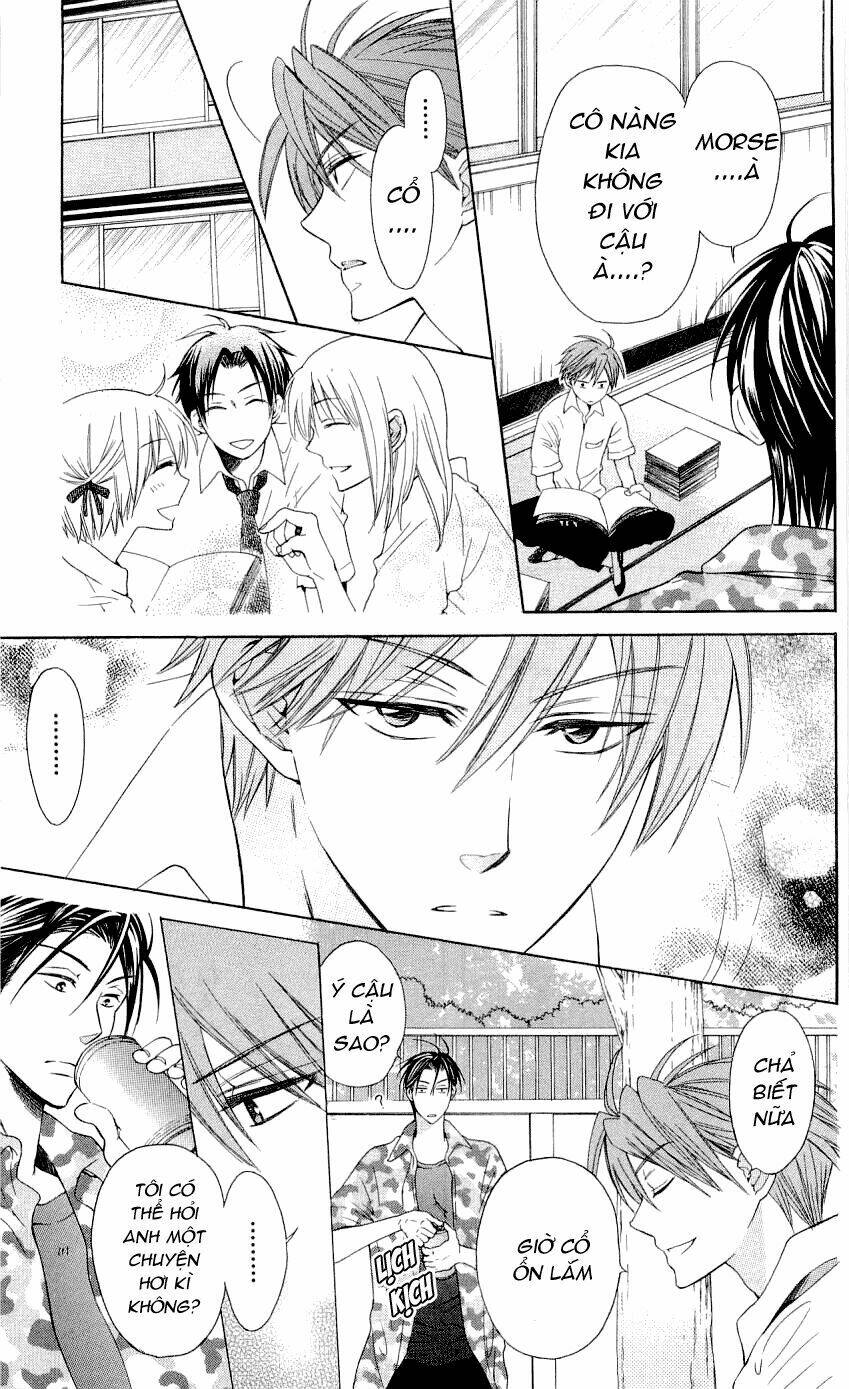 Thầy Giáo Của Tôi: Chapter 33