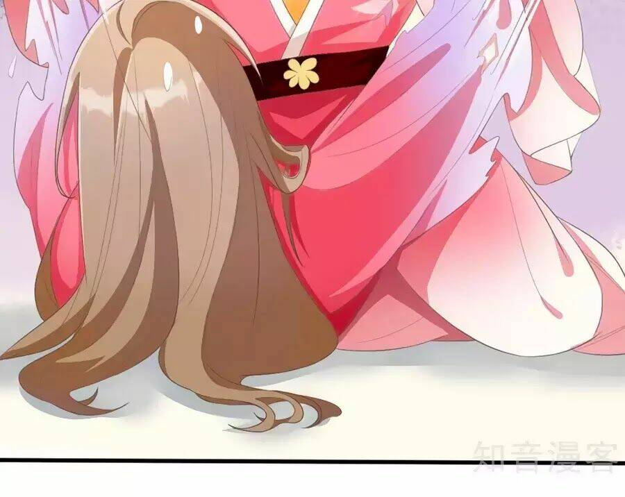 Đích Nữ Hữu Độc: Chapter 17