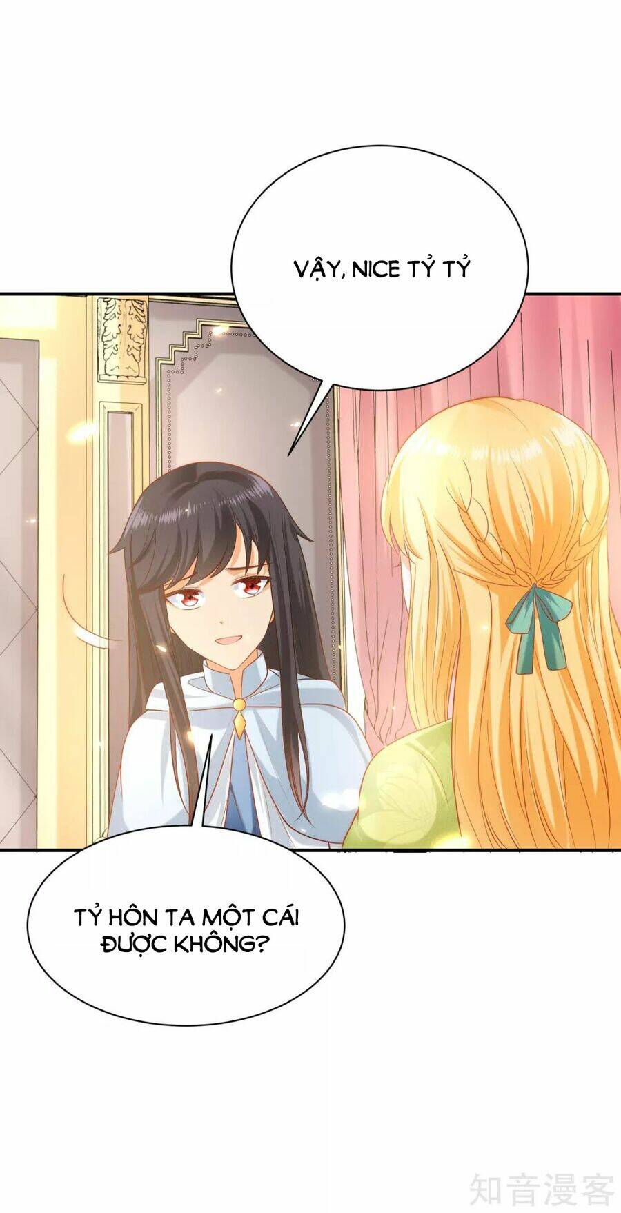 Sủng Hậu Của Vương: Chapter 64