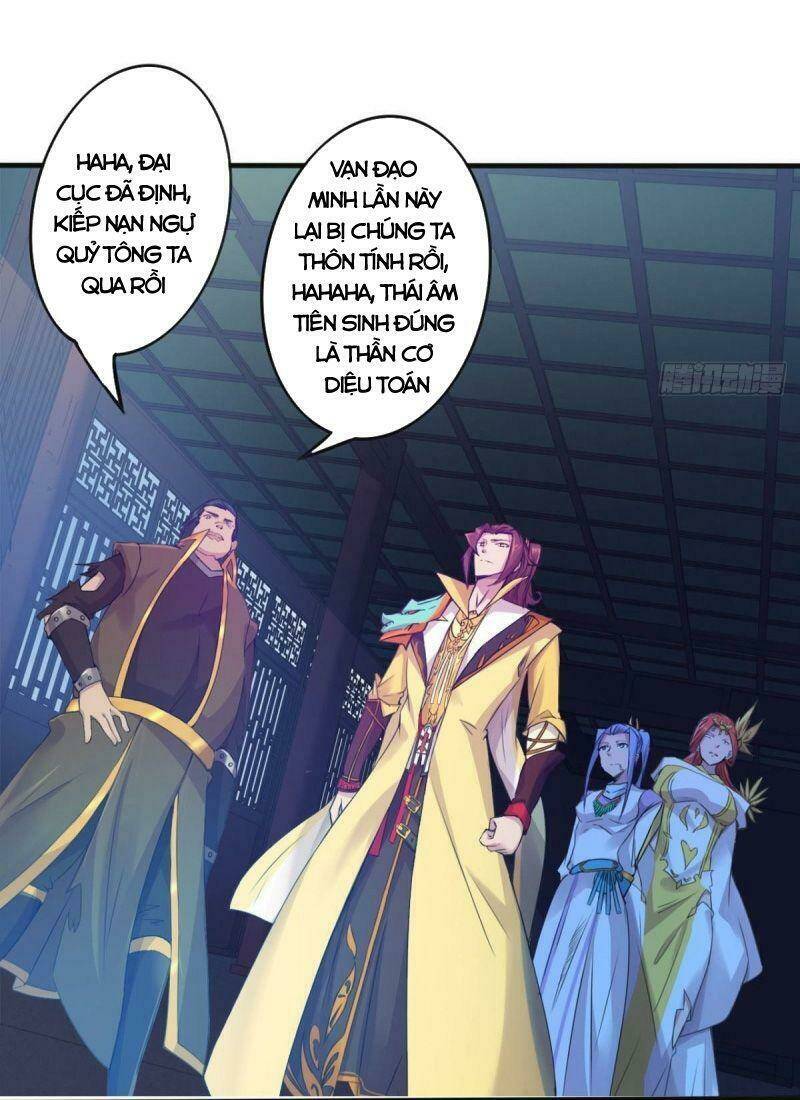 Thủ Vệ Nhất Thần: Chapter 29