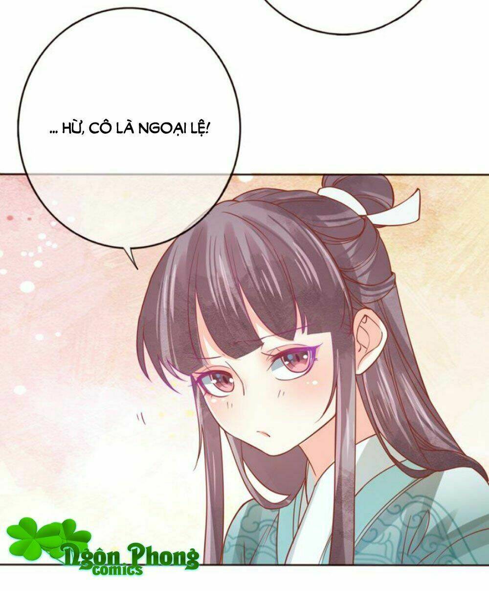 Chọc Nhầm Thượng Thần Băng Lãnh: Chapter 29