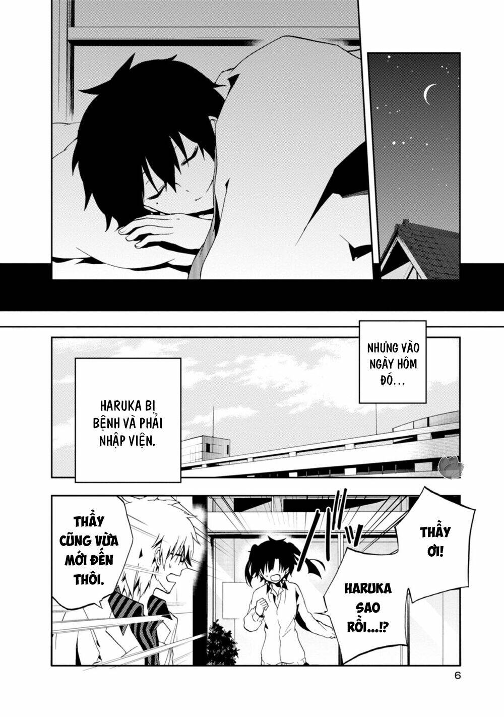Kagerou Daze: Chapter 15