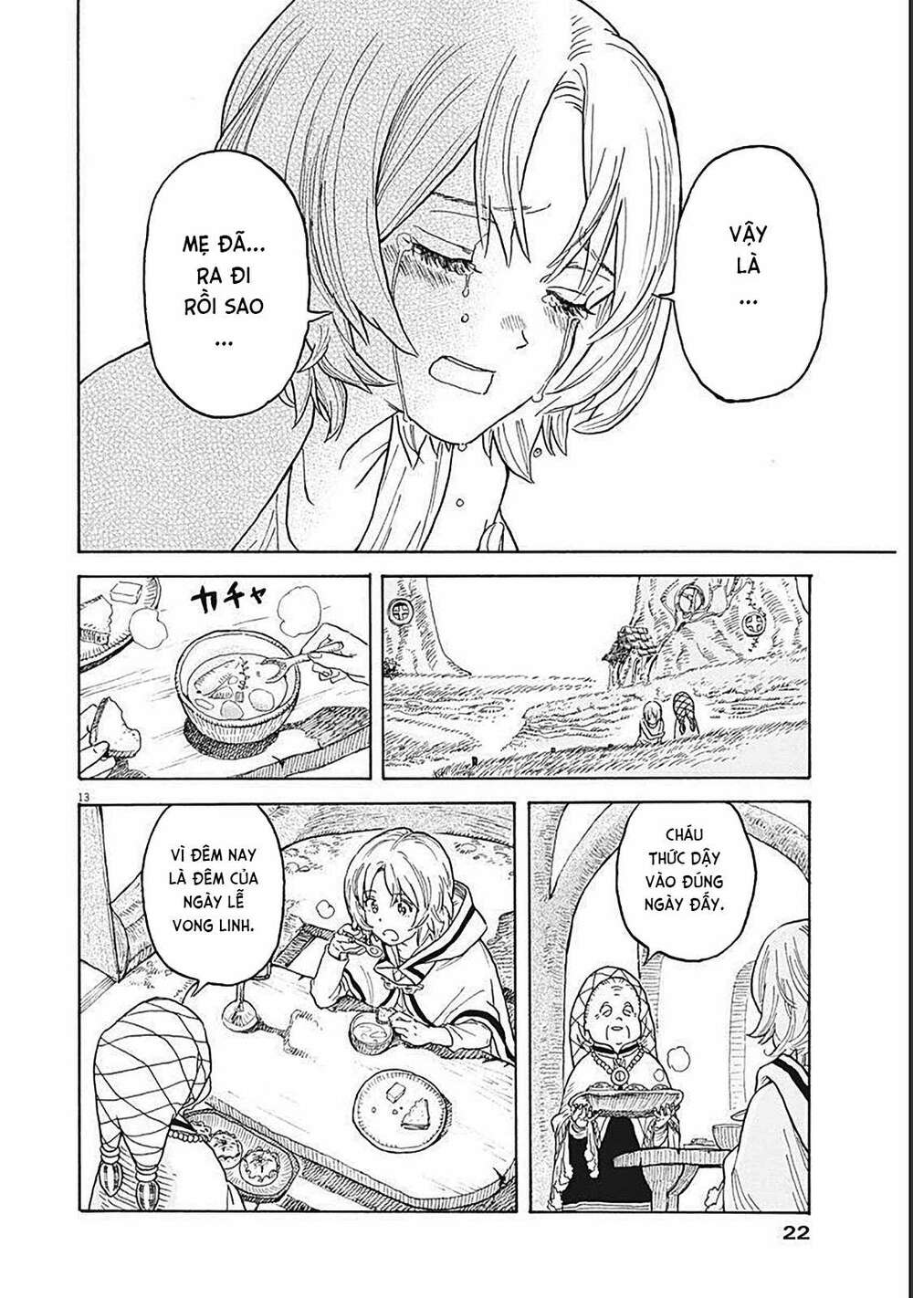 Re Cervin: Chapter 1