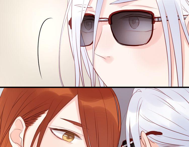 lượm được một tiểu hồ ly: Chapter 50