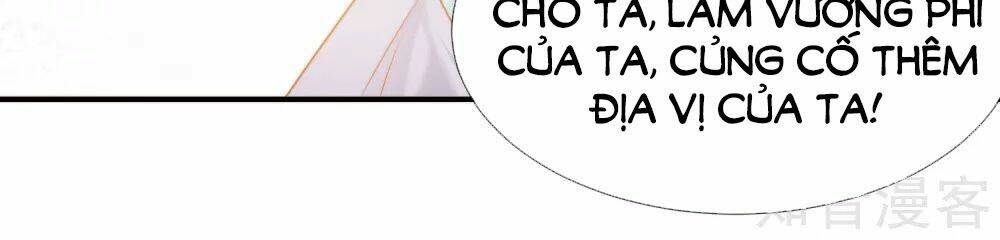 Sủng Hậu Của Vương: Chapter 53