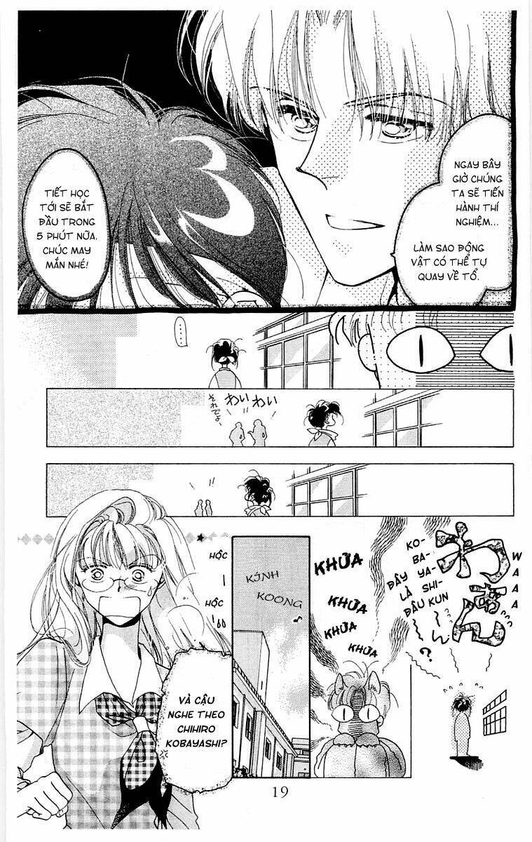Omake No Kobayashi-Kun: Chapter 1