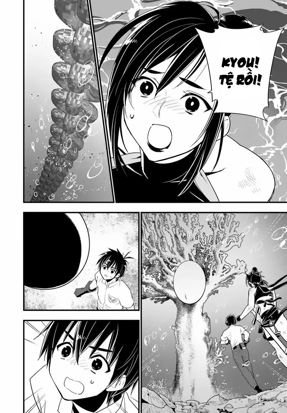 Isekai desu ga Mamono Saibai shiteimasu: Chapter 23