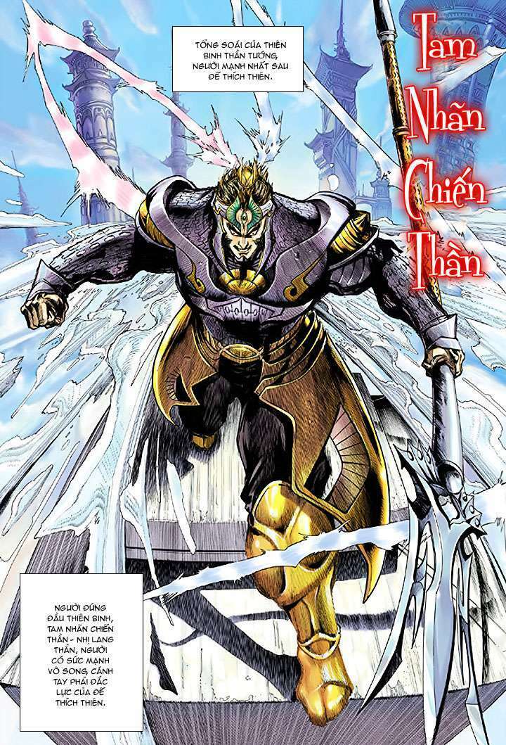 Đại Thánh Vương: Chapter 1