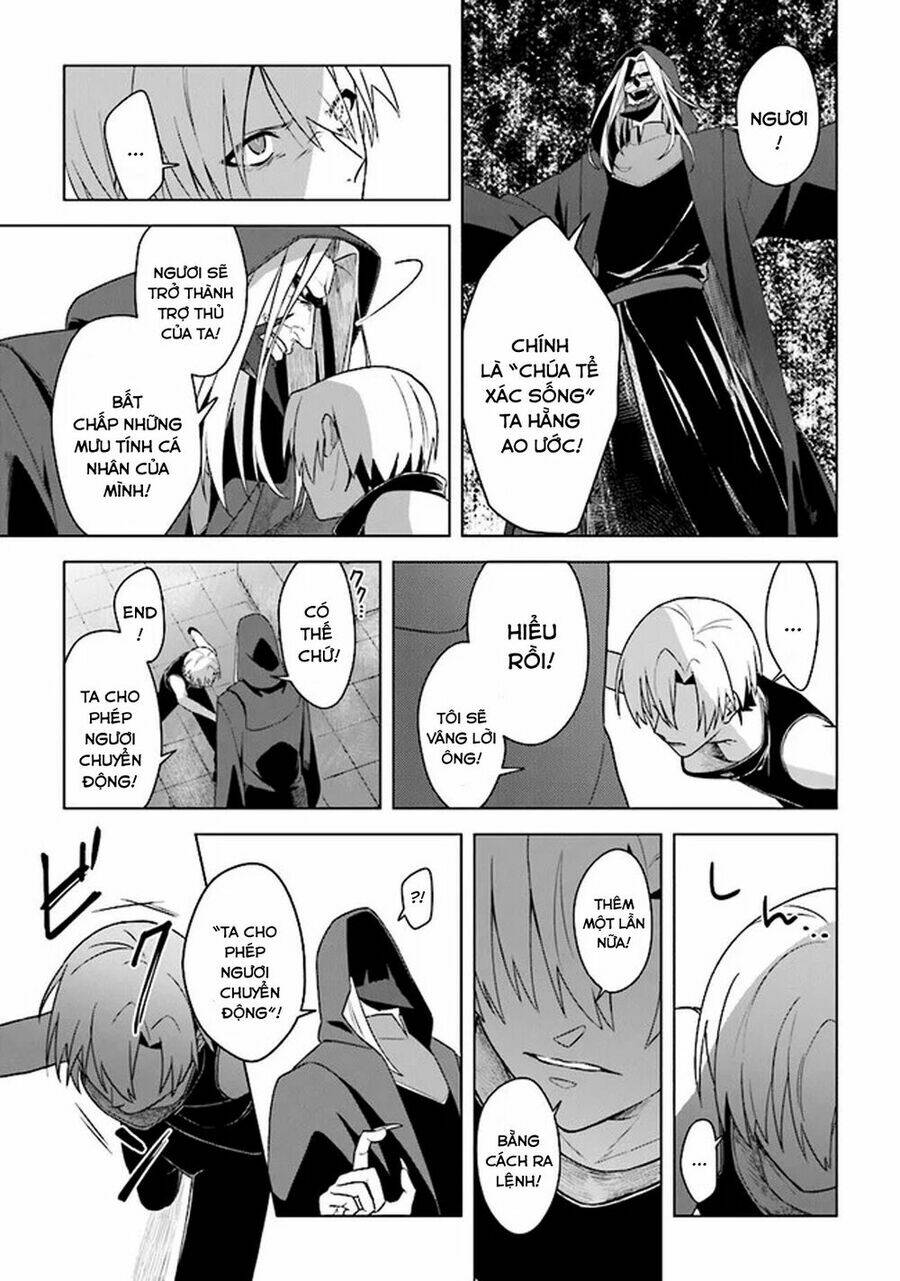 Triệu Hồi Để Trở Thành Chúa Tể Của Cung Điện Bóng Tối: Chapter 6