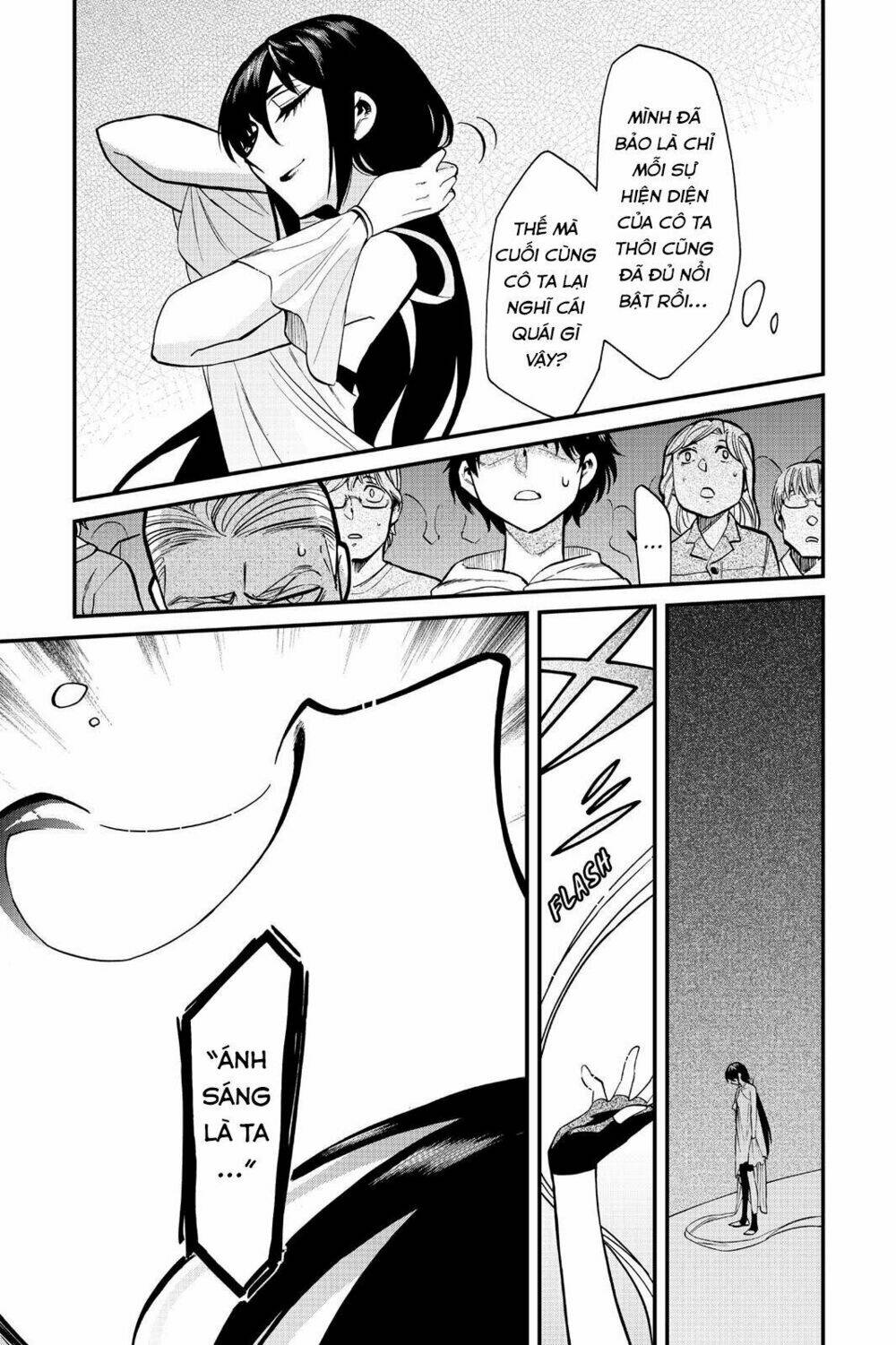 Kasane: Chapter 88