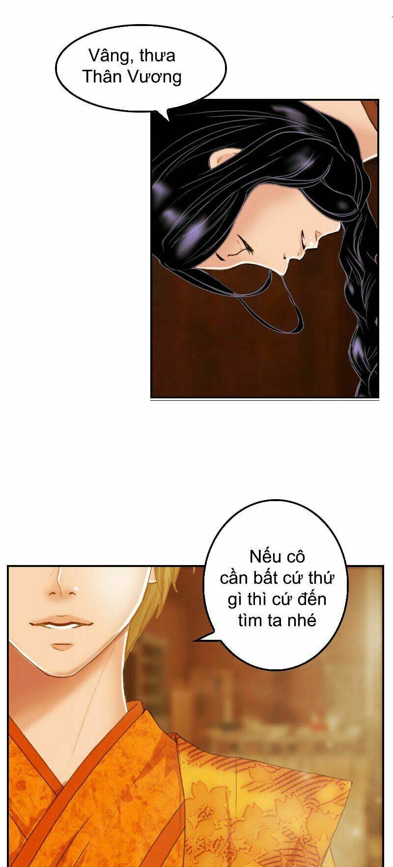 Huyết Đế Bạo Chúa: Chapter 13