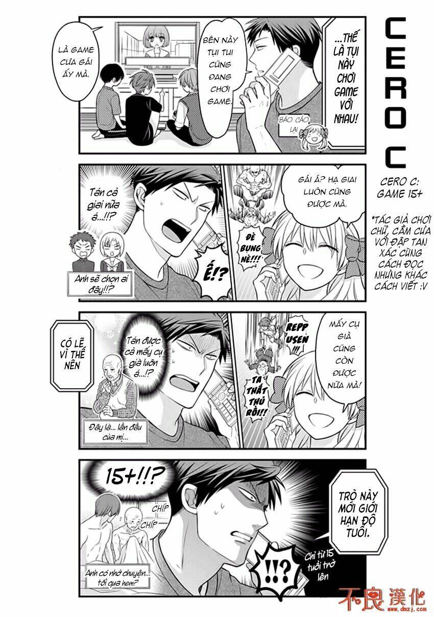Gekkan Shojo Nozaki-Kun: Chapter 82