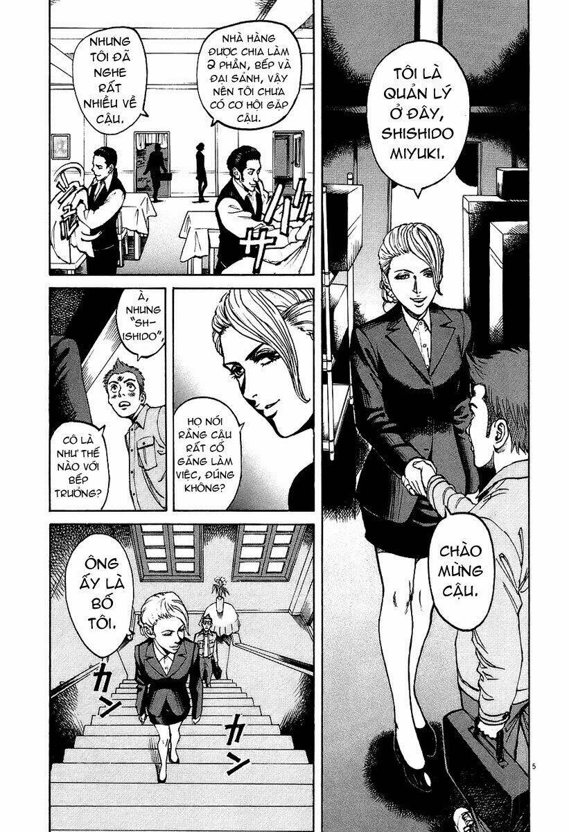 Bambino!: Chapter 25