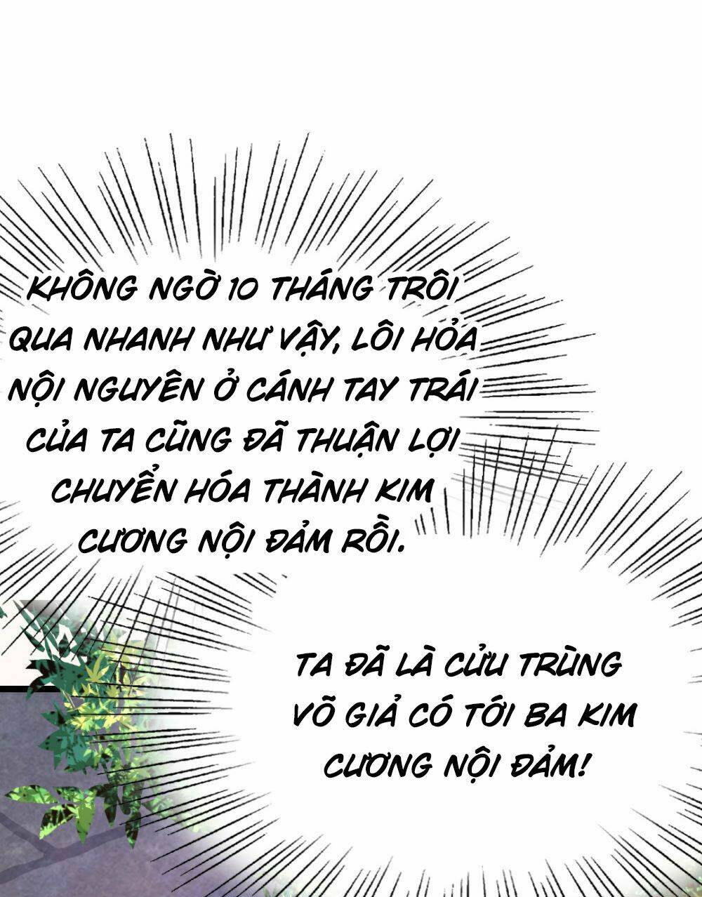 Cửu Dương Thần Vương: Chapter 160