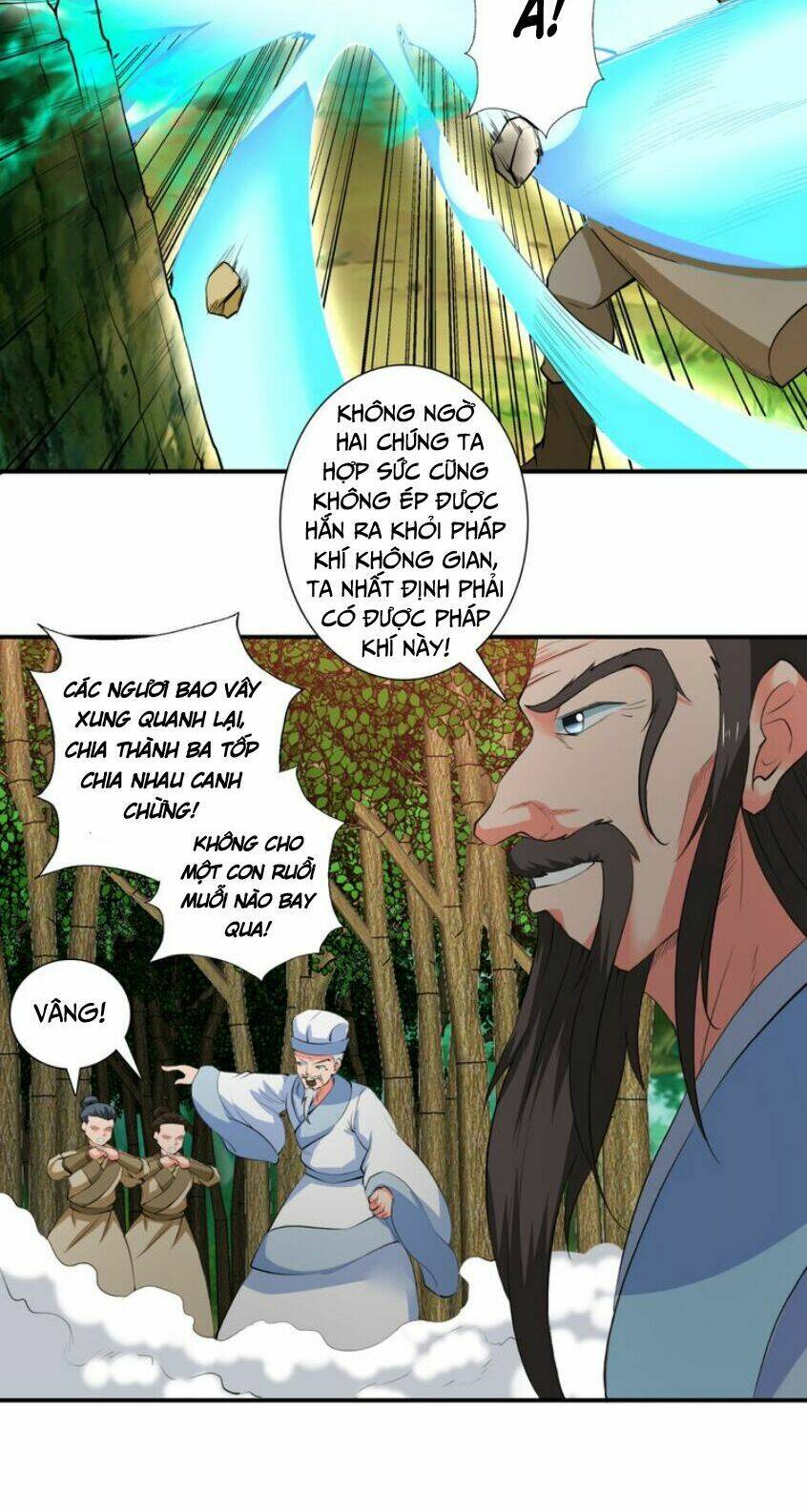 Cực Vũ Huyền Đế: Chapter 48