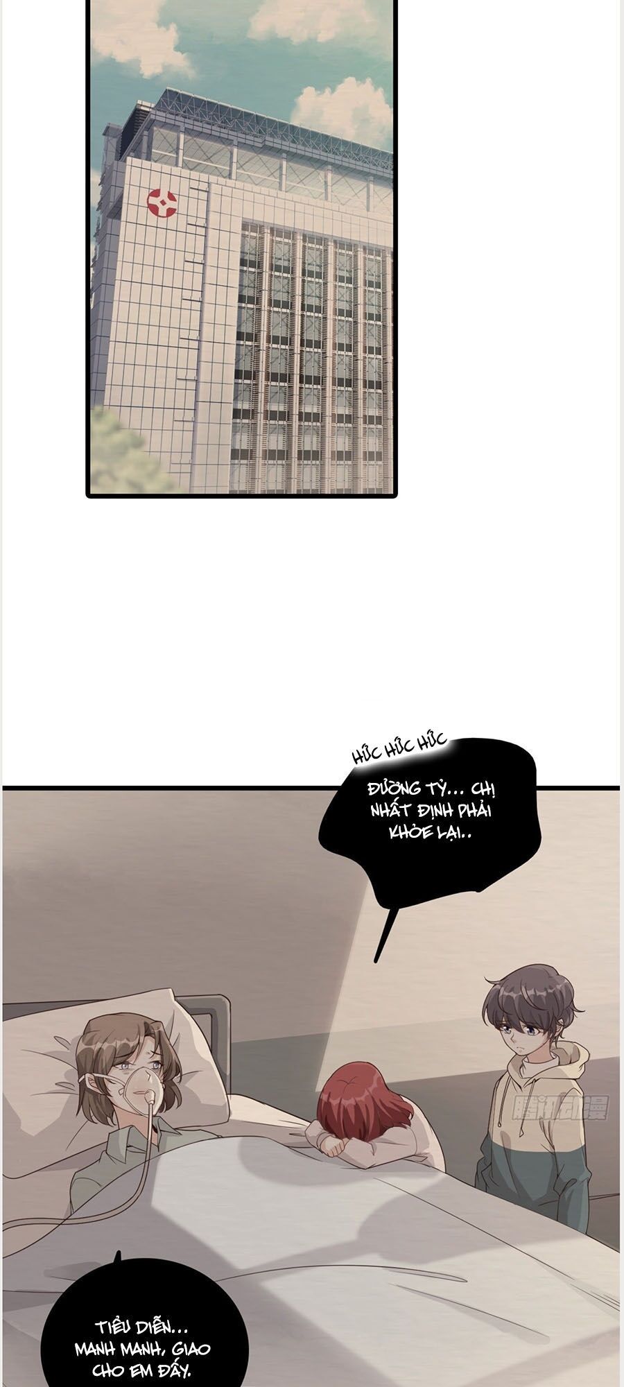 Phản Phái Nữ Đế Lai Tập: Chapter 24