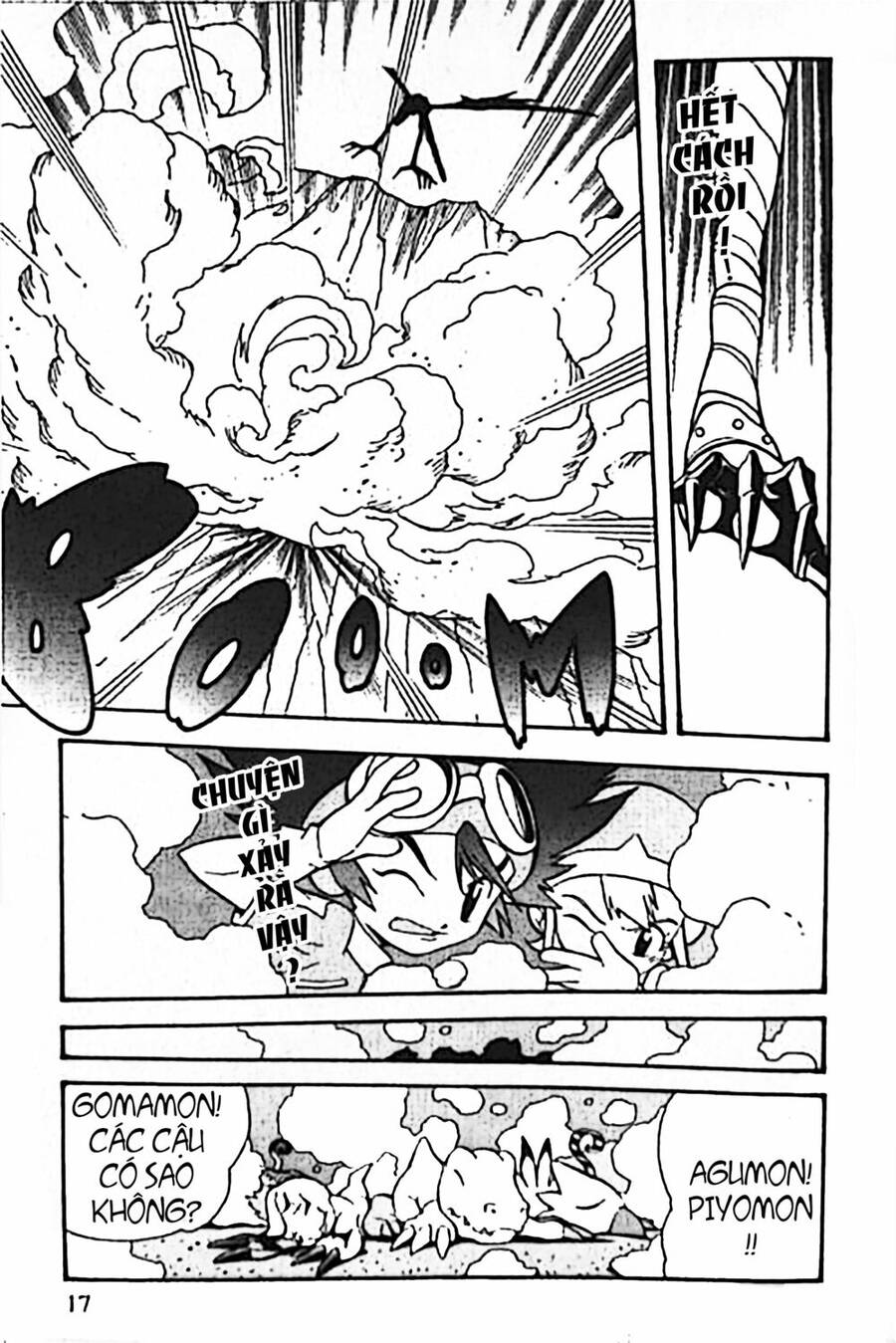 Digimon Adventure: Chapter 8