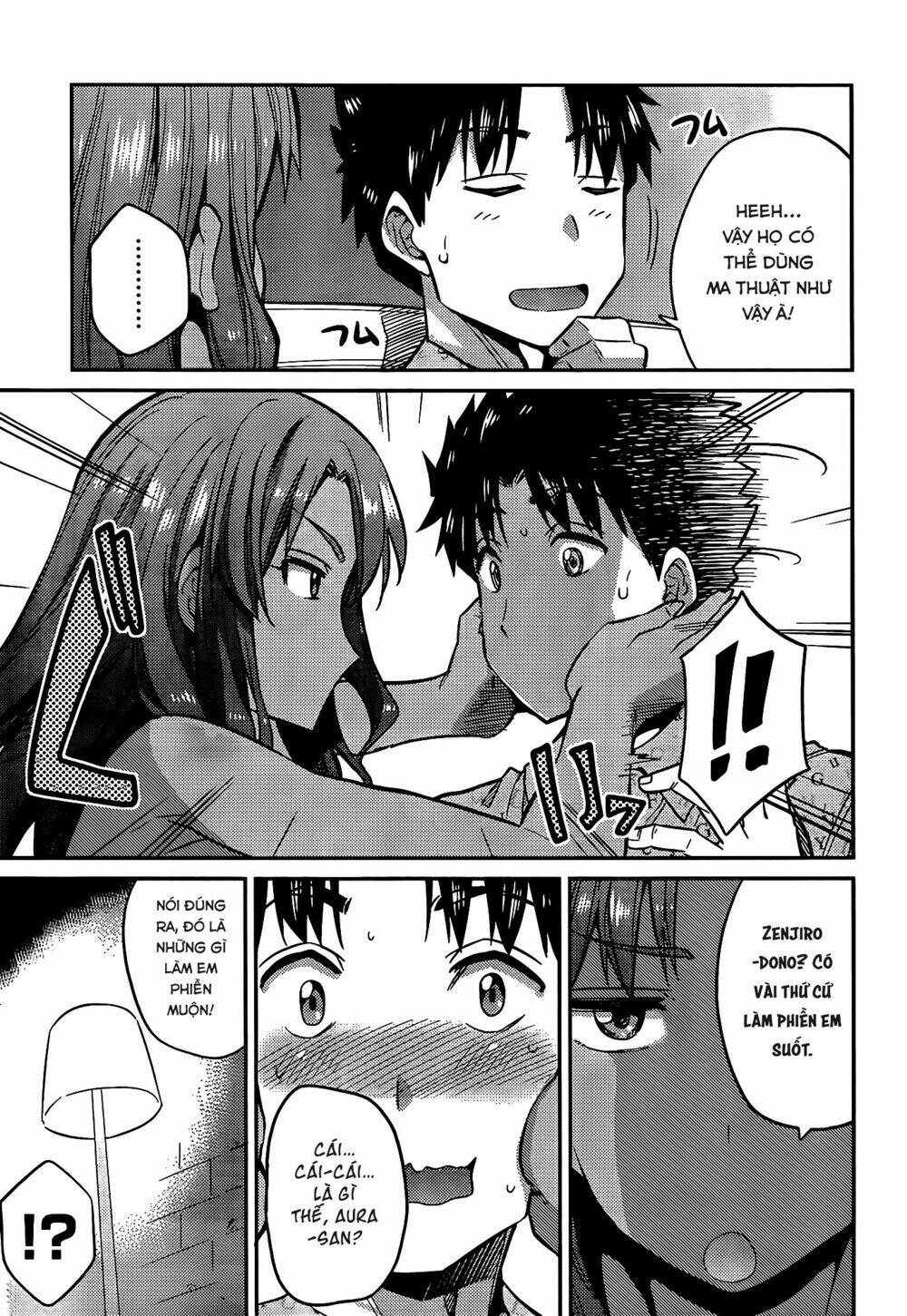 Risou No Himo Seikatsu: Chapter 4