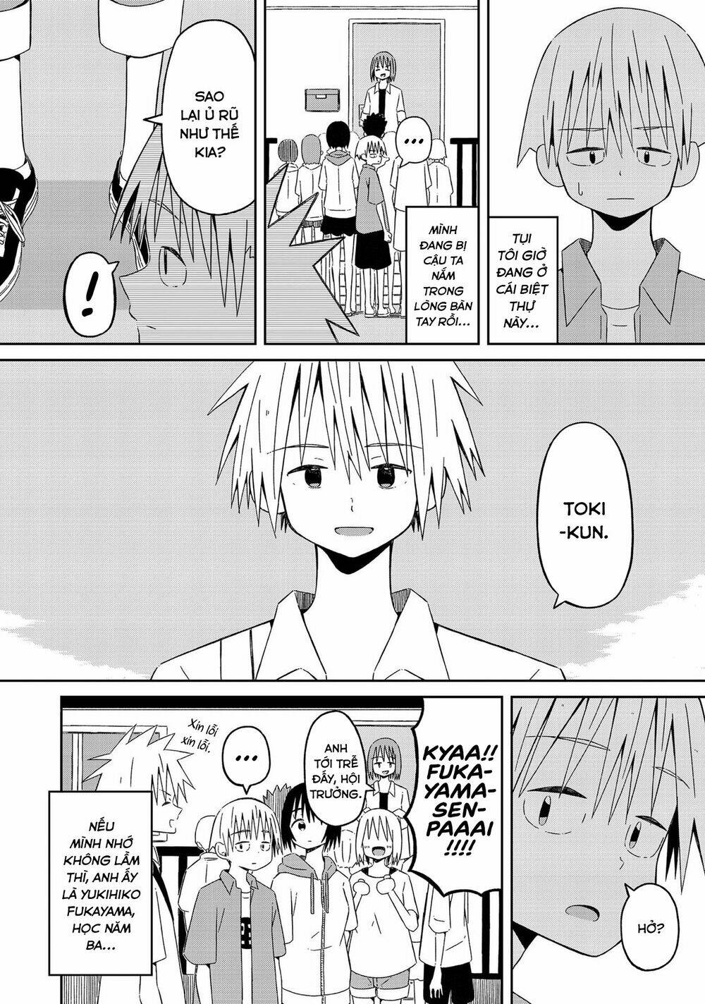 Supernova Wa Kiss No Mae Ni: Chapter 10