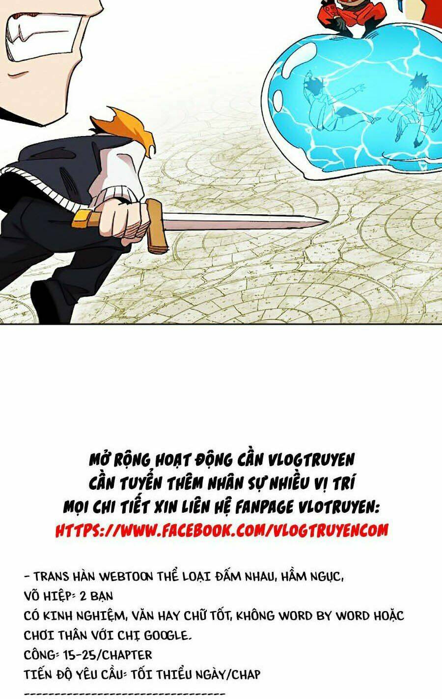 Hard Core Leveling Warrior Ss2: Chapter 105