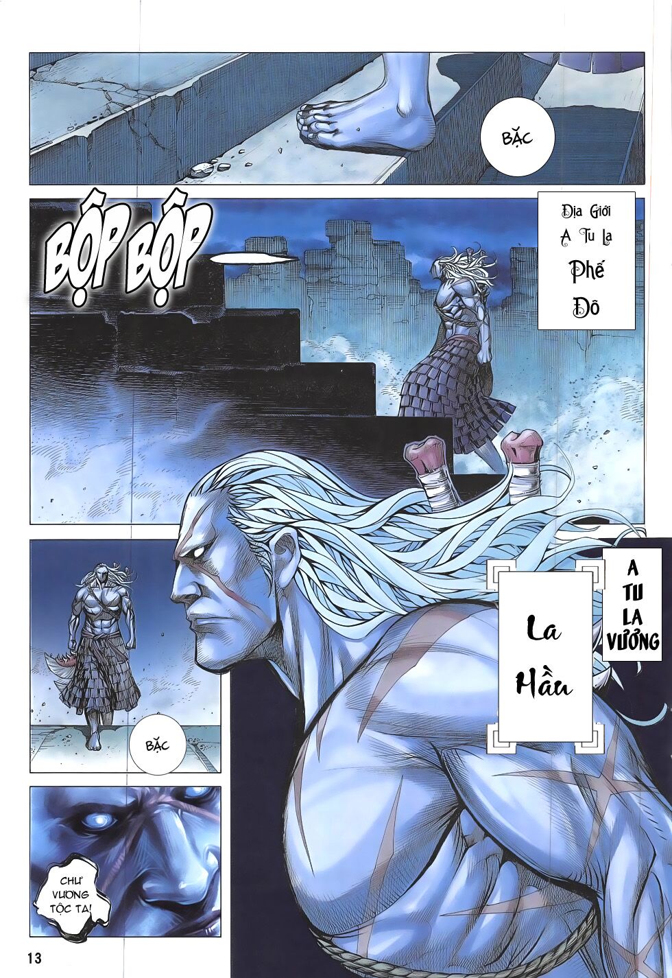 Tây Du: Chapter 16