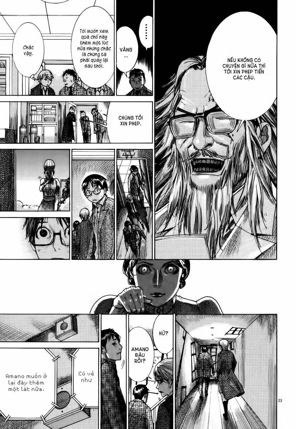 Yuureitou: Chapter 15