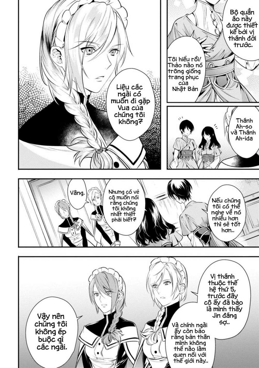 Two Saints Wander Off In The Different World: Chapter 2.1