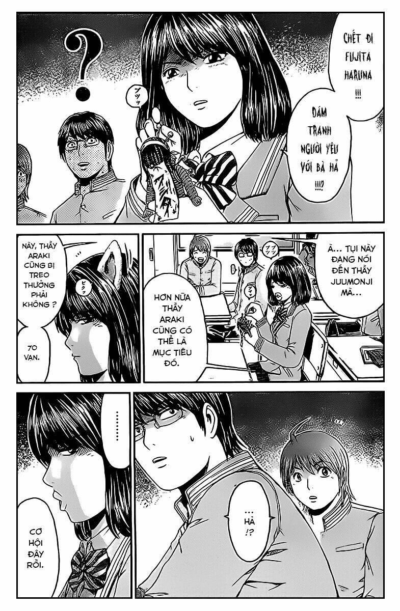 Kamen Teacher Black: Chapter 11